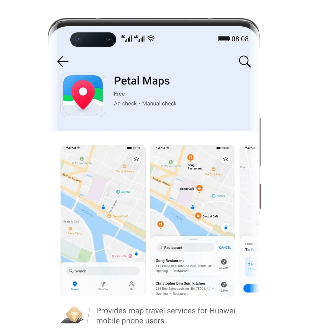petal2